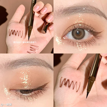 Barbera Eye Line Liquid Pen waterproof without fizzy hair The extremely fine persistent white beginners gel pen student Ba