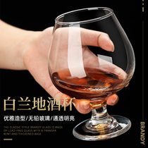 Glass Western wine glass set Whiskey large little White Land cup High-legged red glass Bantam Cognac cup Household