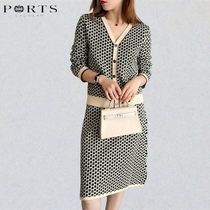 Bao Zi Knitted Set 2021 New Autumn and Winter Small Fragrant Style Sweater Skirt Two Piece Women