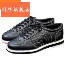 (Domestic new) Chuangsheng bowling supplies high quality men bowling shoes CS-01-06