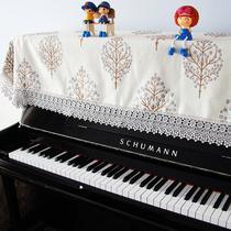 Piano towel European-style embroidered cover cloth half cover thickened piano dust cover Simple modern electric piano cover stool cover