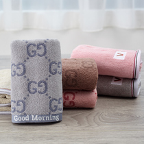Nordic dark cotton bath towel for men and women household simple style quick-drying adult super soft absorbent face towel