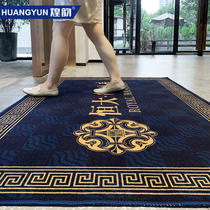 Welcome carpet custom logo shop door printing foot pad hotel enterprise Hall commercial floor mat