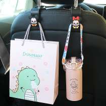 Car interior seat back hook Car multi-function storage car back seat cartoon cute car back seat hook