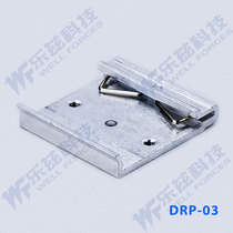 DRP-03 Taiwan Mingwei mesh shell switching power supply DIN rail installation accessories