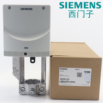 Siemens SBX61 SBV61 81 31 electric adjustment proportional integral valve steam temperature control water valve actuator