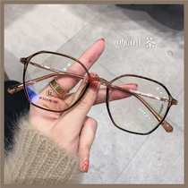 Ultra light titanium frame polygon frame female little red book with degree Korean version of face small plain face glasses frame men