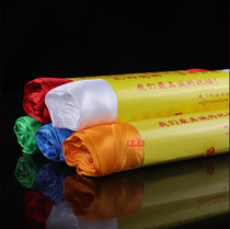 Silk five-color jacquard Auspicious Eight Treasures eight auspicious gifts