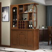 Chinese solid wood hall cabinet Home double-sided screen partition Foyer cabinet Entrance entrance cabinet Shoe cabinet with wine trough Wine cabinet