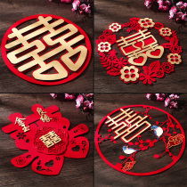 Happy Character Wedding House Decoration Wedding Gate Wall Sticker Bedroom Solid Double Size Happy Stickler Placement Supplies Sticker Door Sticker