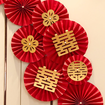 Happy Character Wedding New House Arranged Wedding House Decoration Paper Fan Flower Male Fang Home Fan Flowers Creative Simple Atmospheric Bedroom