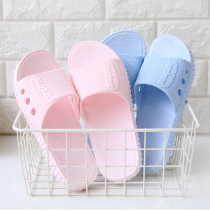 Home indoor soft bottom couple slippers for men and women household summer home shoes bathroom non-slip thick soles bath slippers