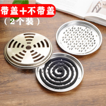 Household stainless steel serrated mesh mosquito coil frame fire repellent fly mosquito coil tray gray plate mosquito coil bracket box