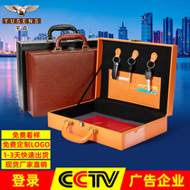 Spot delivery box leather key delivery box book information box multi-function delivery box custom LOGO