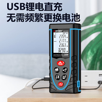 Laser rangefinder handheld portable infrared measuring ruler electronic ruler high precision measuring room instrument distance measuring instrument