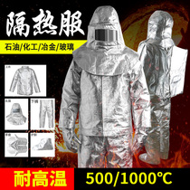 Fire-resistant fire ge re fu 500 degrees hot radiation with a 1000-degree overview protective clothing firefighters clothes
