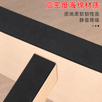 Bed board anti-sound strip silent patch anti-bed creaking board abnormal sound mattress bedside holder bed anti-abnormal noise elimination artifact