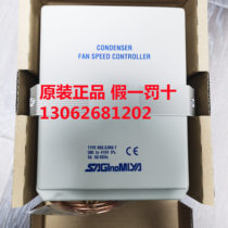 The Japanese egret Palace fan speed RGE-X3R6-7 RGE-X3R6-7 RGE-Z1N6-7 RGE-Z1Q6 RGE-X3R4-7