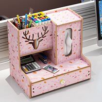 Pen holder simple creative fashion multifunctional pen holder student cute Korean version of Office stationery pen bucket desktop storage box