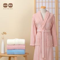 Japanese hoyo snow slippery bathrobe mens and womens robes towel soft absorbent quick-drying bathrobe pajamas