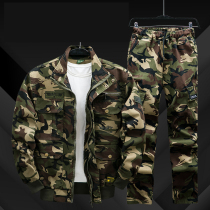 Cotton spring and autumn stretch thick camouflage suit suit suit men and women same wear-resistant welder labor insurance work clothes