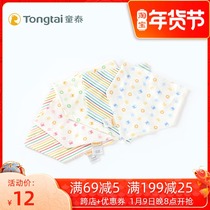 Tongtai saliva towel baby triangle newborn baby double cotton triangle mouth towel button children bib