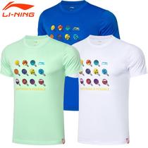 Li Ning 2020 new three-color table tennis culture shirt short sleeve jacket sports T-shirt quick-dry breathable Mens Short Sleeve