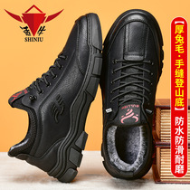 Old Beijing cloth shoes casual shoes 2021 new official mens shoes warm plus velvet fur one rabbit hair winter cotton shoes