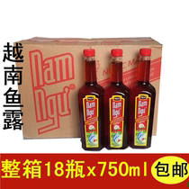 Vietnam Kim Sunan fishing anchovy fish sauce Mam Nam Ngu Chin Su dip 18 bottles x750ml