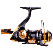 Delight Co-Spun Wheels Fish Wire Wheel All-metal Fishing Wheels Stainless Steel Fishing Wheels Sea Rod Far Throw Wheel Road Subround Sea Rod Wheel