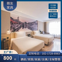 Hotel bed furniture Full set of standard rooms Bed and breakfast rooms custom mattress paint bed Hotel TV table Hotel TV cabinet