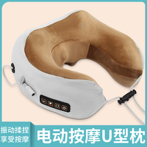 U-shaped pillow neck pillow neck massager cervical cervical neck pillow pillow U-shaped pillow neck artifact multifunctional neck protector