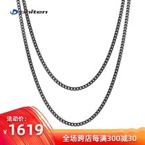 Japanese original titanium carbide necklace personal care cervical natural black 45cm65cm