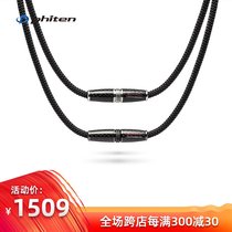 Fato Flagship Store Carbon Fiber Japan Original Yuen Knot String X100 Ring Water-soluble Titanium Cervical Cervical Sports Neck Chain