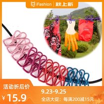 SELPA outdoor home color clothesline travel portable windproof non-slip drying rope 12 clip elastic portable