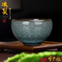 Craftsman Xian Zeng Guangxu Ice cream Jianzhan teacup Master cup single cup Teacup Personal special high-end Kung Fu teacup