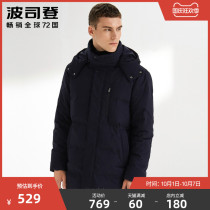 Bosideng mens father down jacket casual hooded business Rex rabbit fur collar winter medium long thick coat Ole