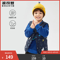 Poddon childrens dress new autumn and winter male and female children light warm and cute down outside wearing a Machia warm T10130001