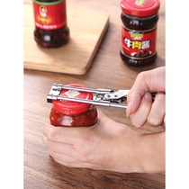 Debugable screw cap stainless steel household seasoning bottle fruit can screw cap tool creative labor-saving bottle opener