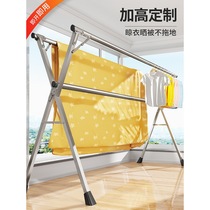 Clothes rack Floor folding Indoor household balcony Outdoor bedroom cool telescopic rod drying quilt artifact