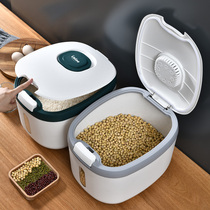 Household rice bucket insect-proof and moisture-proof seal 10kg kitchen storage flour storage tank 20kg rice storage box 30kg rice tank