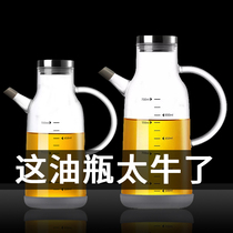 German oil pot kitchen oil tank pot food grade thick glass bottle with lid household net red leak-proof European type pour oil bottle