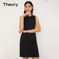 Theory 2021 early autumn new womens triacetate blend slim dress L0509630