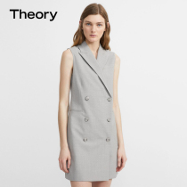 Good Wool] Theory Womens Suit Dress I0501622