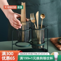 Sheli chopstick tube Household high-grade chopstick basket shelf Kitchen tableware storage box Drain chopstick tube chopstick bucket cage