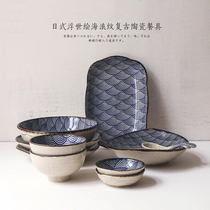 Sherry Japanese Ukiyo-e two-person food ceramic tableware set plate soup bowl taste dish rice bowl 11 pieces combination