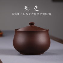 Zisha tea jar ceramic storage tank large household hand-sealed wake tea storage a catty of Puer tea cans