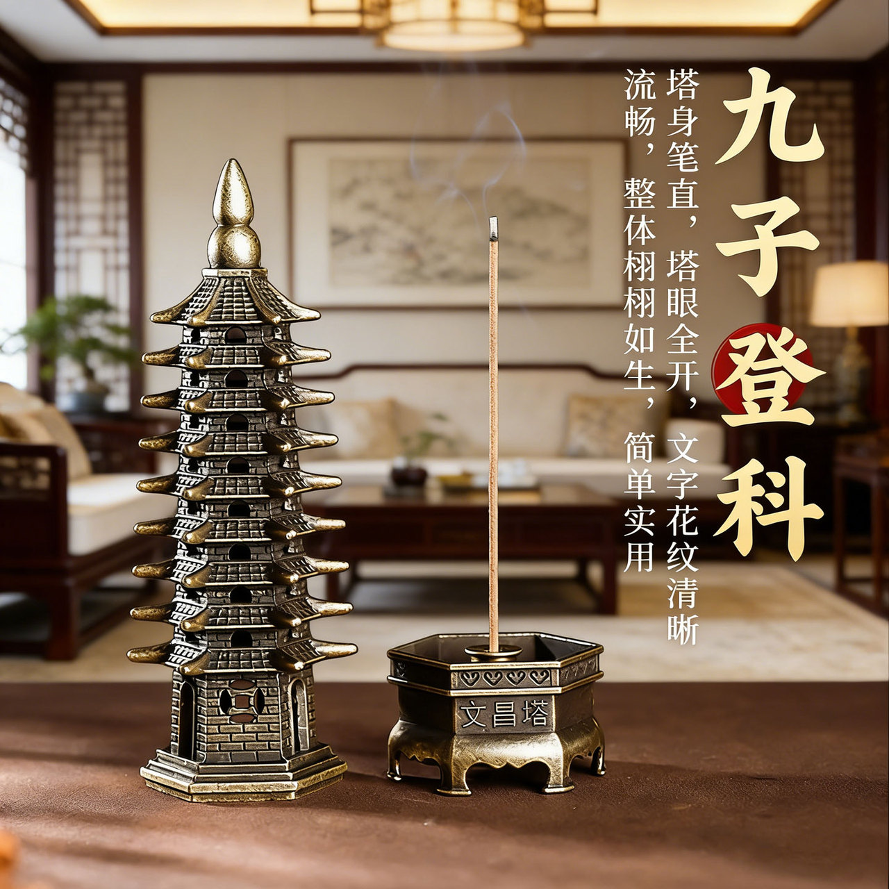 香炉艺术精选和香炉艺术品牌价格与图片-淘宝商品网