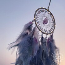 South Wind Weaving Dream Original Fall Day Yu Hui Artisanal Indian Dream Net Crystal Feather Wind Bells Pendant presents