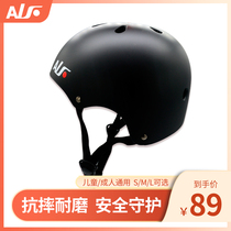 ALF skateboard helmet Children adult adjustable sports helmet Bicycle skating roller skating protective gear Helmet